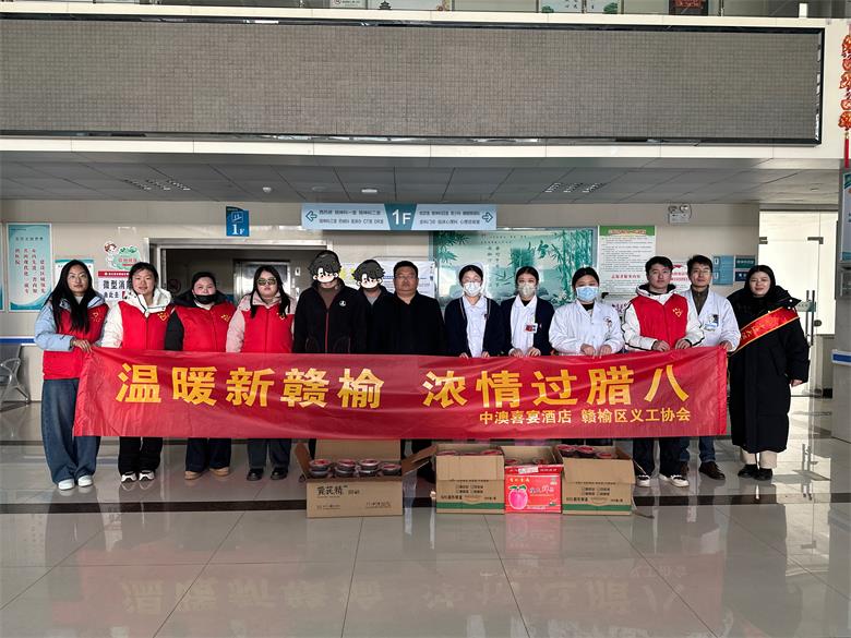/gb2312/xianqugonghui/18658.html